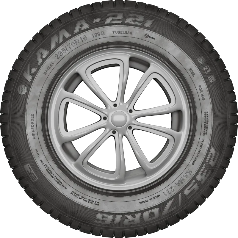 KAMA-221 в Курганинске — KAMA TYRES KAMA-221 в Курганинске